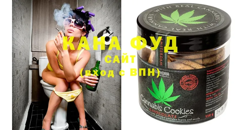 магазин  наркотиков  KRAKEN ТОР  shop как зайти  Мышкин  Canna-Cookies марихуана 